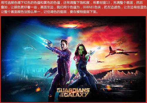 办假的护理研究学院文凭毕业证